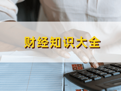 薄膜长度精确计算方法及注意事项