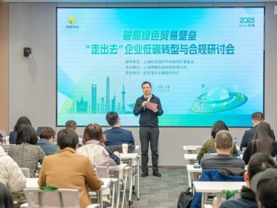 突發！中國企業集體衝關，背後真相讓人瑟瑟發抖！