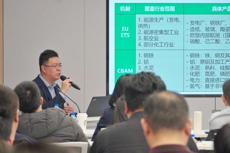 祺鯤科技行業總監浦天贶主題演講