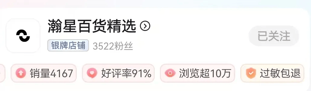 刘云伍